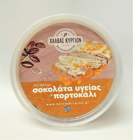 CHalvas Kyrgion Halva Ciocolată De Sănătate Și Portocală 450gr