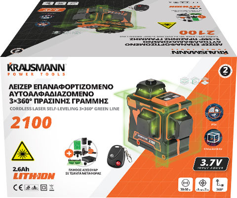 Krausmann SCL 3-360G Self-leveling Linear Laser Level Green Beam 3.7V with Working Range 30m