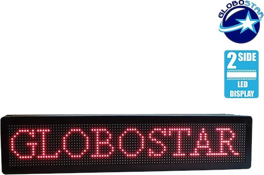 GloboStar Scrolling Double Sided Waterproof LED Sign 104x20cm Red