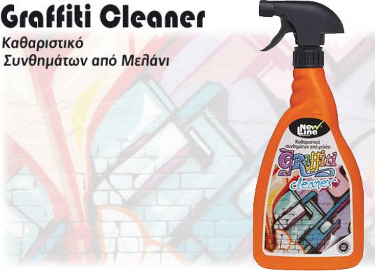 New Line Graffiti Remover σε Spray Κατάλληλο για Πλακάκια, Γυαλί & Πλαστικό 500ml 90623