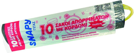 HOMie Σακούλες Απορριμάτων Χωρητικότητας 100лт με Κορδόνι 70x95см 1бр Черен