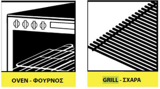 New Line Grill Καθαριστικό Spray Φούρνου 500ml