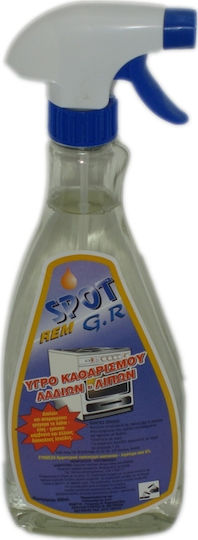 Spot Rem Почистващо средство за Грес Спрей 500мл 1pcs