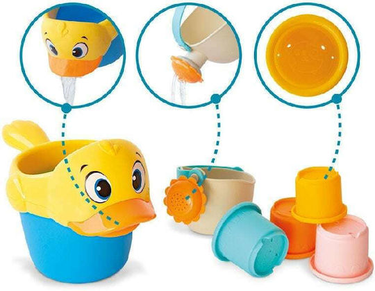 Kiokids Παπάκι
