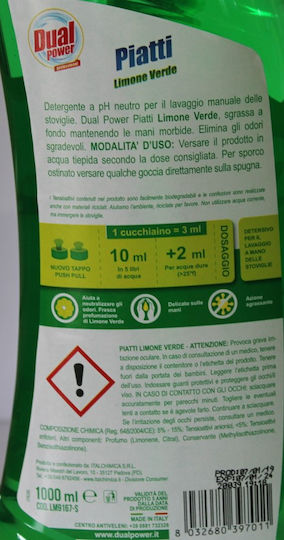 Dual Power Piatti Υγρό Πιάτων με Άρωμα Πράσινο Λεμόνι 1lt
