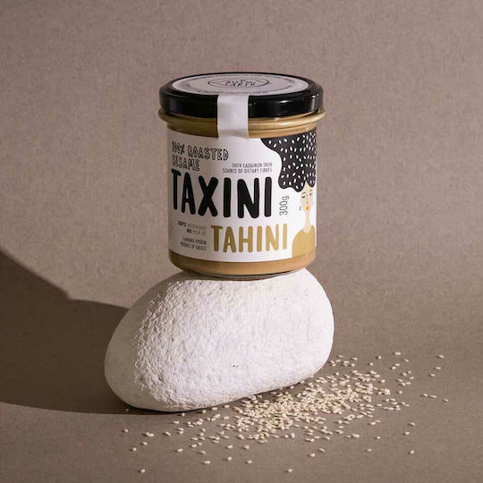 Kiss The Earth Vegan Ταχίνι Ταχίνι 300gr