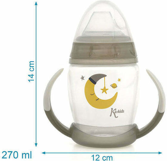 Kiokids Εκπαιδευτικό Μπιμπερό με Λαβές Moon 6m+ Grey 270ml