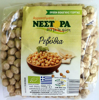 Αγροκτήματα Νέστορα Chickpeas Γρεβενών Organic 500gr