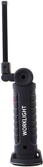 Battery Workshop Light LED IPX4 with Brightness up to 300lm G158X