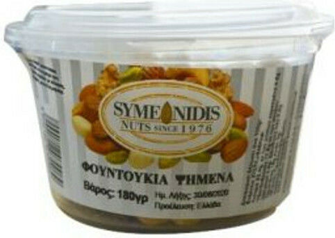 Συμεωνίδης Φουντούκια Ψημένα Ψίχα 180gr