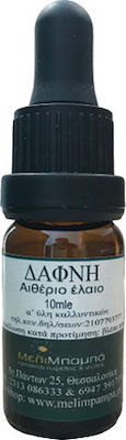 ΜελιΜπαμπά Essential Oil Laurel 10ml