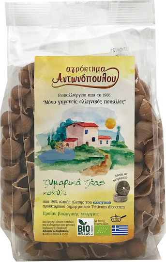 Αγρόκτημα Αντωνόπουλου Κοχύλια Ζέας Ολικής Άλεσης Βιολογικά 400gr