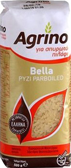 Agrino Ρύζι Κίτρινο Parboiled Bella 500gr