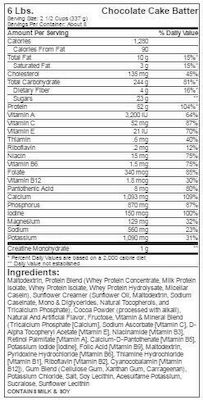 Dymatize Super Mass Gainer with Flavor Gourmet Vanilla 2.934kg