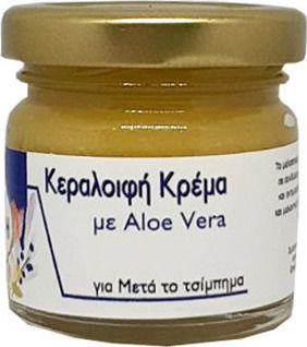 DisoLine Elixirio Кералофин с Алое Вера 40мл