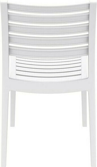 Outdoor-Stuhl Polypropylen Ares White 48x58x82εκ.