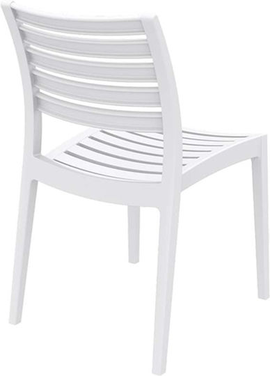 Outdoor-Stuhl Polypropylen Ares White 48x58x82εκ.