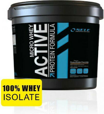 Self Omninutrition Micro Whey Active Πρωτεΐνη Ορού Γάλακτος Χωρίς Γλουτένη με Γεύση Σοκολάτα 4kg