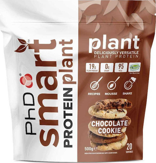 PhD Smart Protein Plant Χωρίς Λακτόζη με Γεύση Chocolate Cookies 500gr