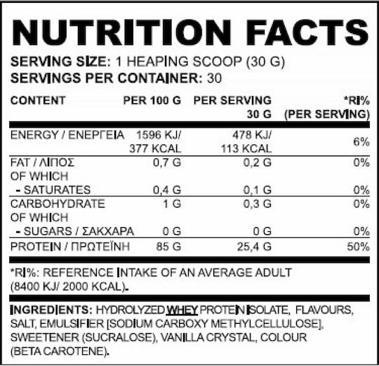 True Nutrition True Isolate Protein Whey Lactose Free with Flavor Banana 908gr