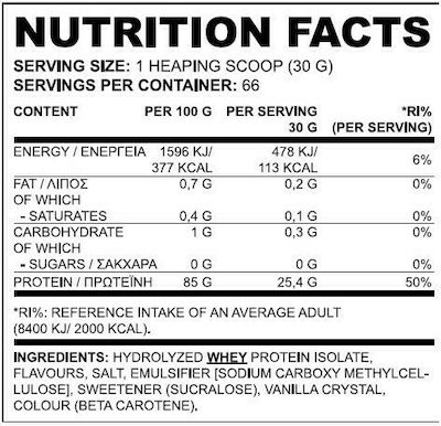 True Nutrition True Isolate Πρωτεΐνη Ορού Γάλακτος Χωρίς Λακτόζη με Γεύση Βανίλια 908gr