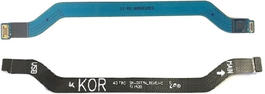 Samsung Καλωδιοταινία Πλακέ Κεντρικής Πλακέτας FRC (Galaxy S10 5G)