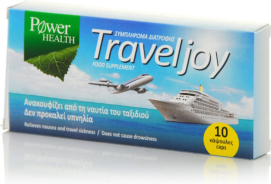 Power Health Travel Joy Special Food Supplement 1 Piece