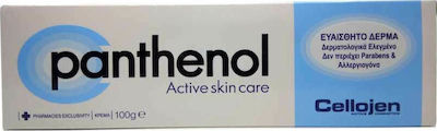 Novapharm C Active Skin Treatment Cremă pentru Alergii 100gr