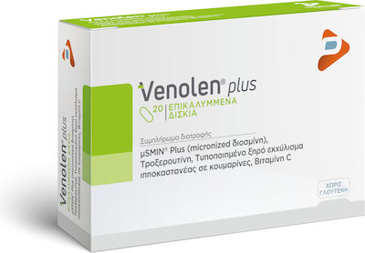 Pharmaline Venolen Plus