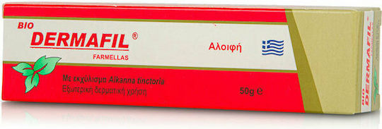 Medichrom Bio Dermafil Крем за Изгаряния и Пролежки 50гр