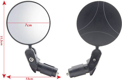 BICYCLE MIRROR 360 (1 PIECE)