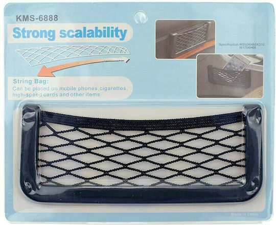 Car Side Case Pocket Objects Without Screws