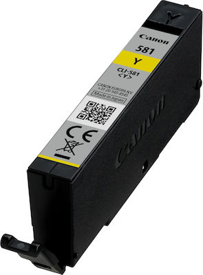 Canon CLI-581 InkJet Printer Ink Yellow (2105C001)