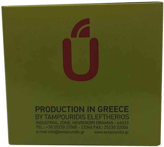 Unico Pro Μάσκα Προστασίας FFP2 Λαδί 25τμχ