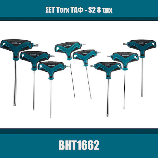 Bormann Pro BHT1662 T-Shaped Torx Wrench T10 8pcs