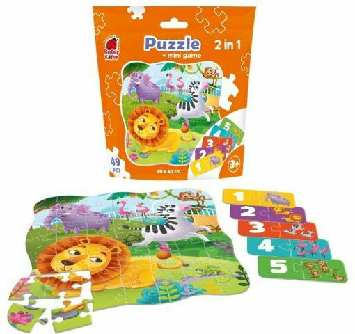 Παιδικό Puzzle Ζωολογικός Κήπος για 3+ Ετών 49pcs Roter Kafer