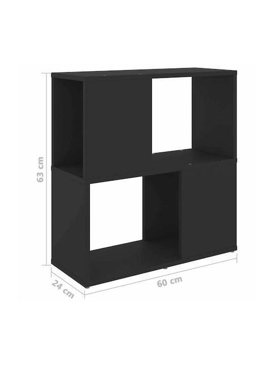 Βιβλιοθήκη Μαύρο 60x24x63εκ.