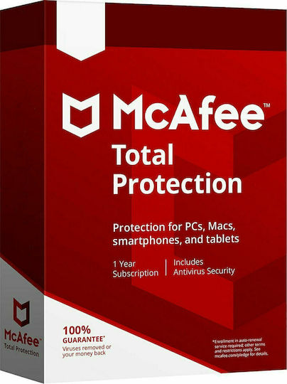 McAfee Total Protection 2020 για 5 Συσκευές και 1 Έτος Χρήσης (Ηλεκτρονική Άδεια)