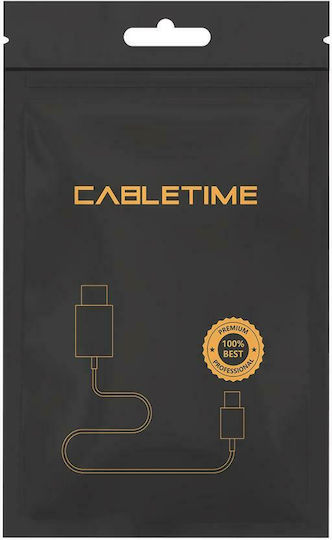 Cabletime Καλώδιο Κεραίας Coax male - Coax female Λευκό 3m
