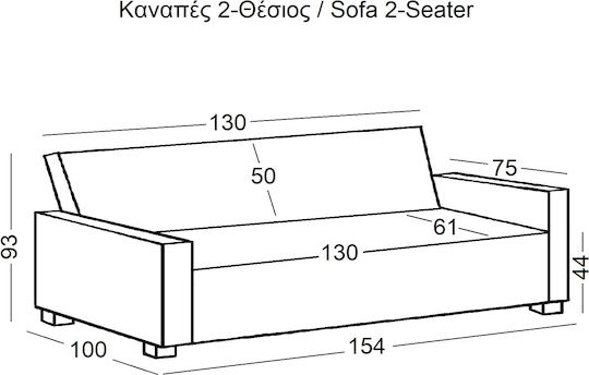 Imola Two-Seater Sofa Bed Dark Grey 154x100x93 cm