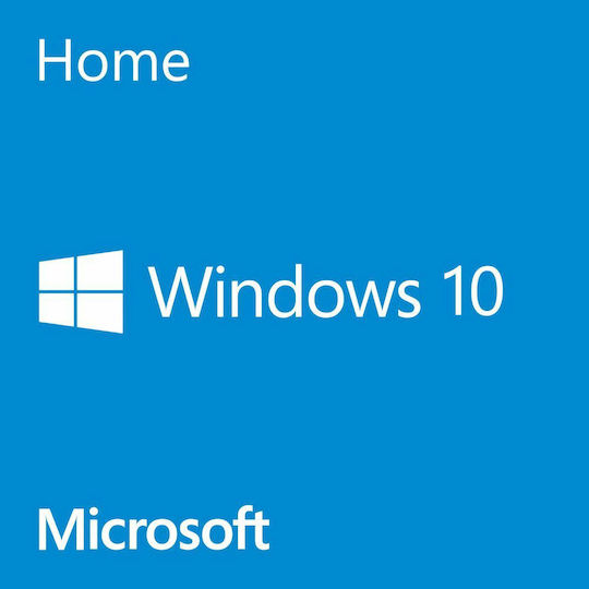 Microsoft Windows 10 Home DSP Електронна търговия