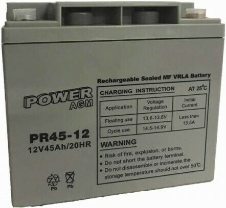 Power AGM PR4.5-12 Μπαταρία UPS με Χωρητικότητα 4.5Ah και Τάση 12V