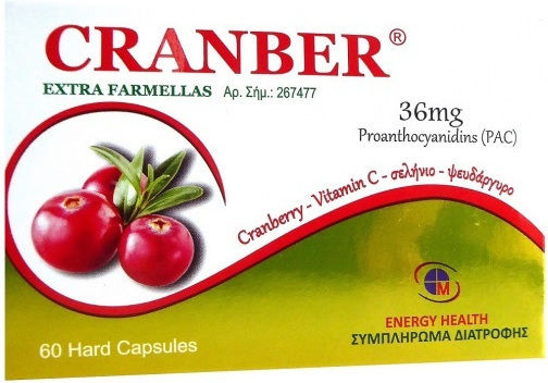 Medichrom Cranber 36mg 60 κάψουλες