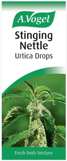 A.Vogel Βάμμα Urtica 50ml