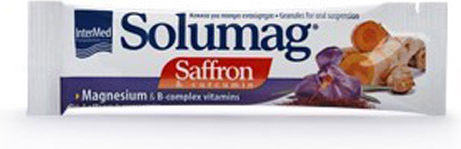 InterMed Solumag 20 φακελίσκοι
