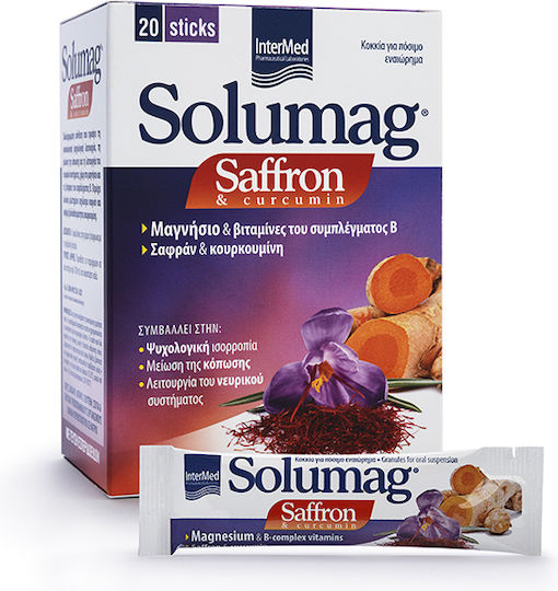 InterMed Solumag 20 φακελίσκοι