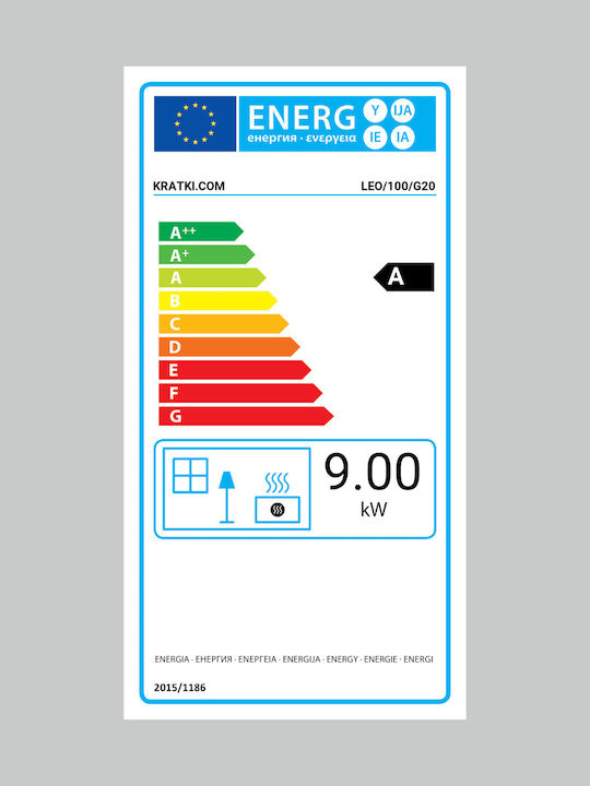 Kratki Kaminofen Gas 9kW Gerade mit fester Tür