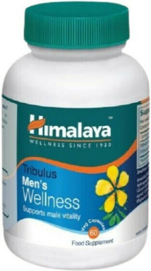 Himalaya Wellness Tribulus Men's Wellness 60 veg. caps