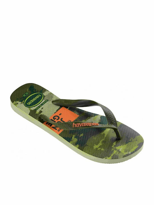Men's Flip Flops Khaki