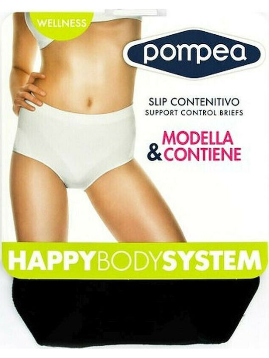Pompea Slip Σύσφιξης Χωρίς Ραφές Μπεζ